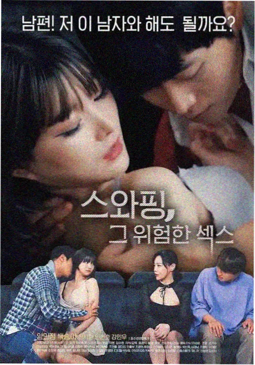 名侦探柯南 TV 动画 剧照